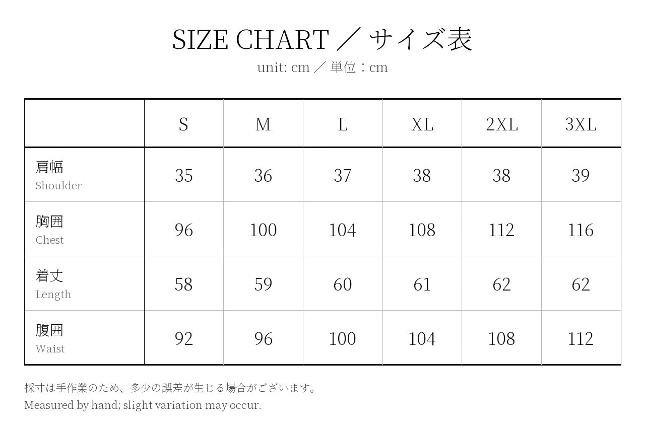 ハンティングレザーベスト ホーンボタン ホースハイド