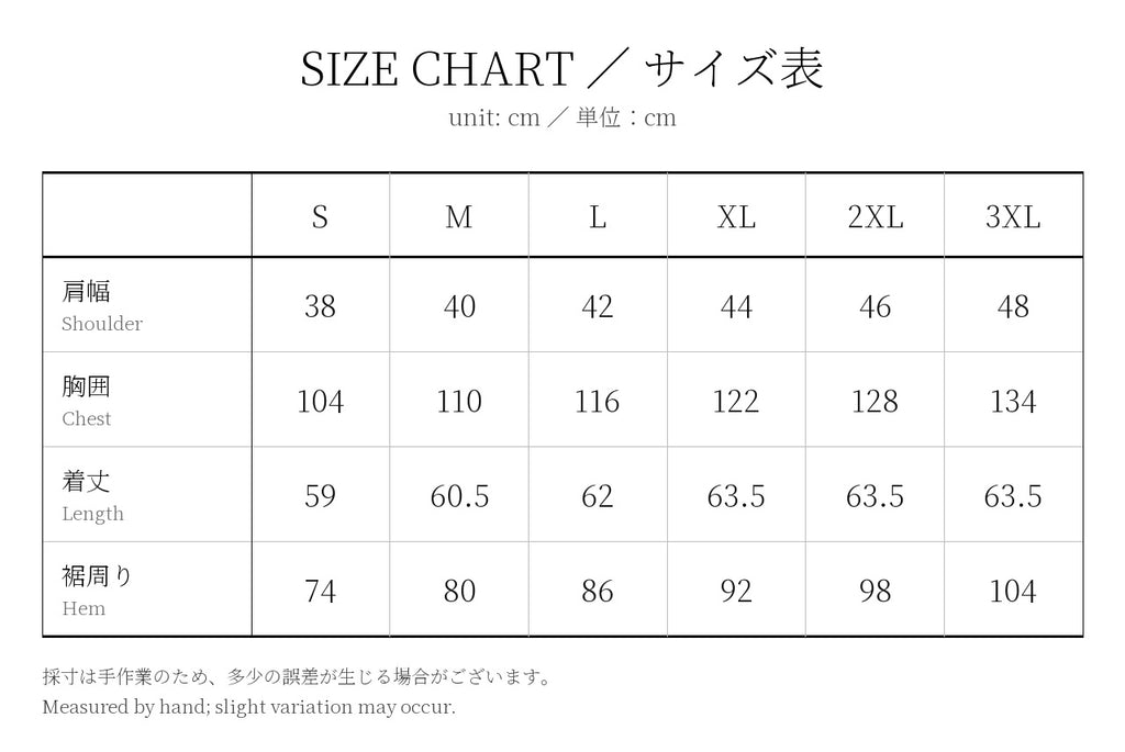 MA-1 フライトベスト 中綿 ナイロン