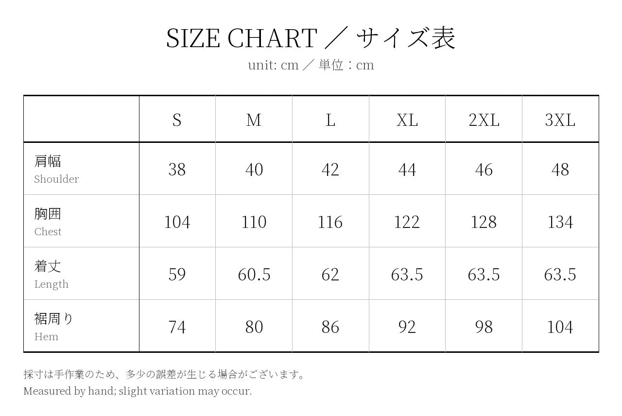 MA-1 フライトベスト 中綿 ナイロン