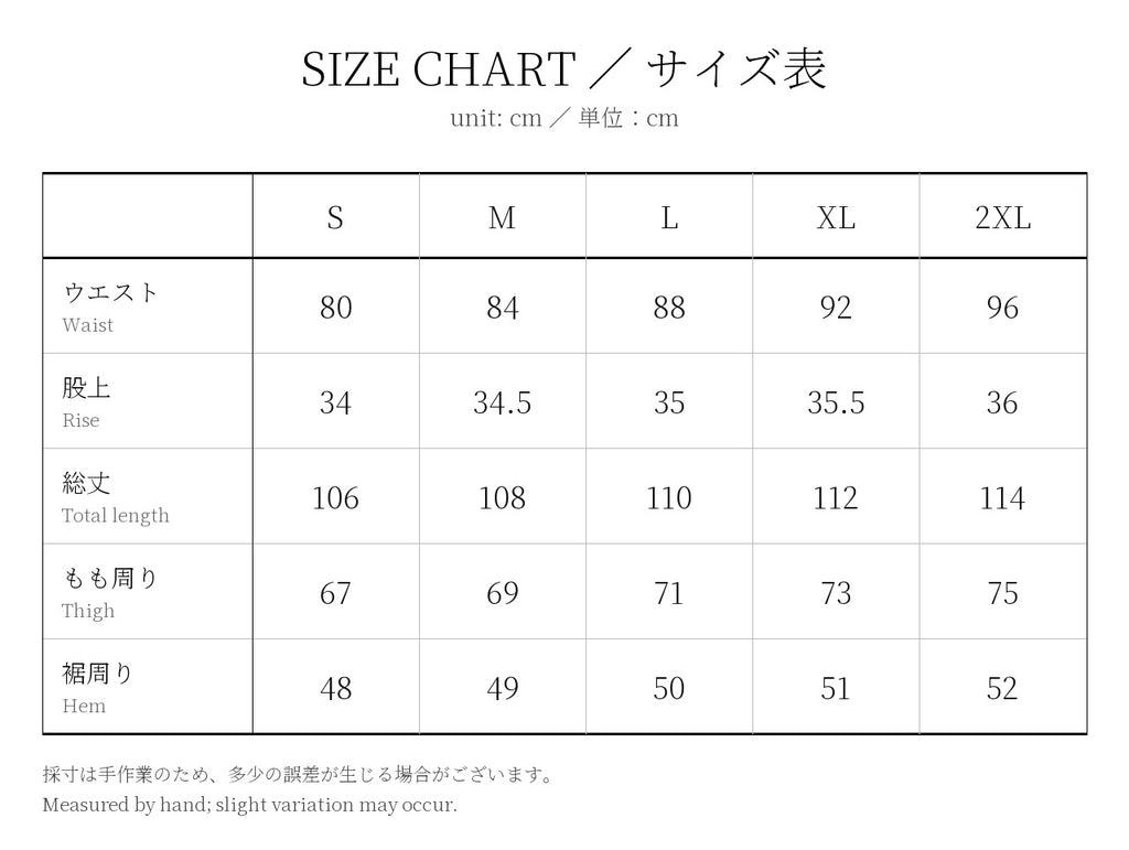 N-1 デッキパンツ 綿100% ストレート ブラック コットン