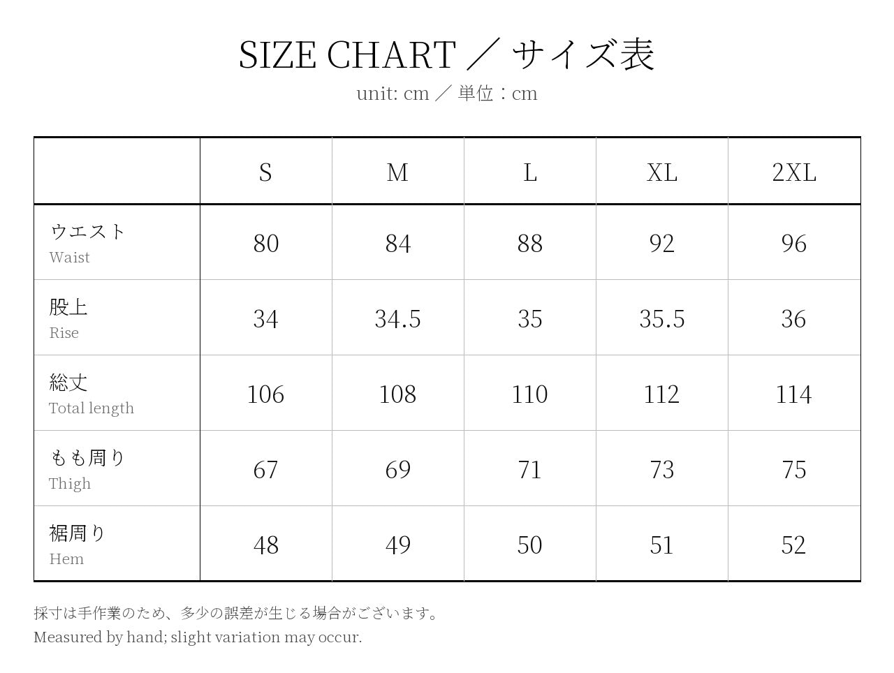 N-1 デッキパンツ 綿100% ストレート ブラック コットン