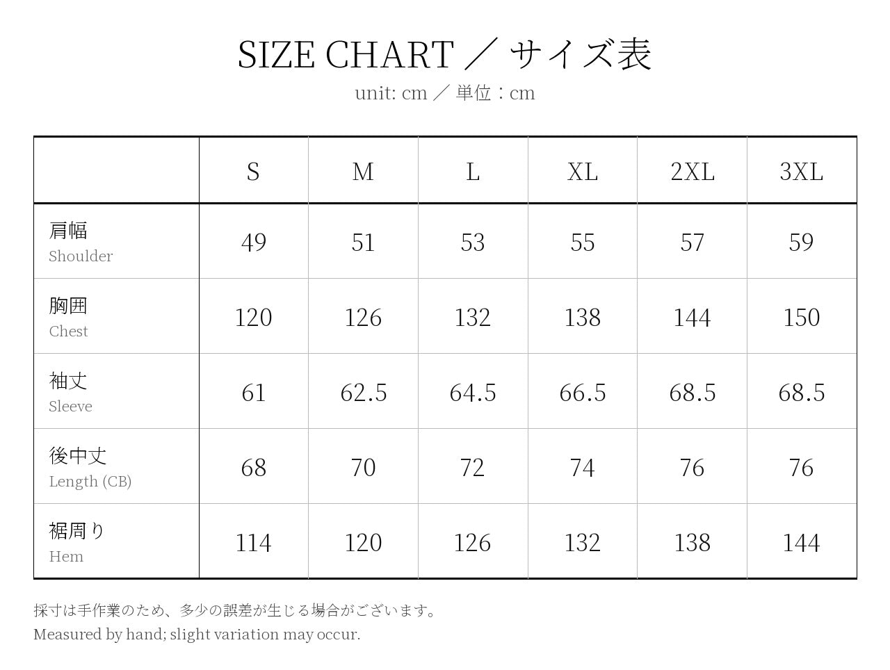コーチジャケット ライダース 防水 黒 ナイロン