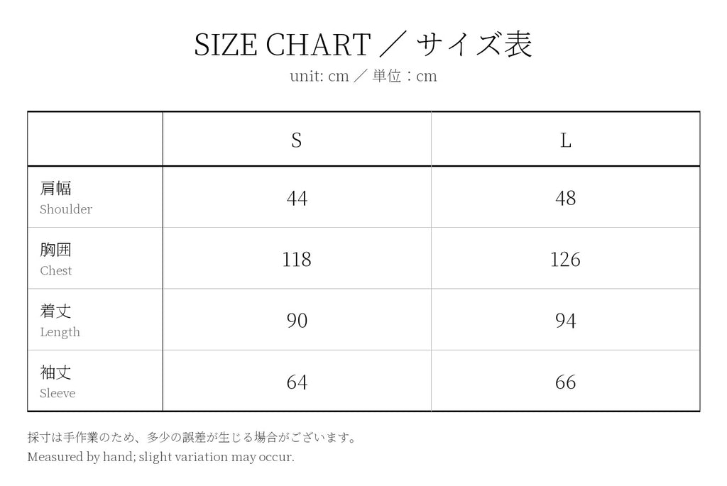 再構築 チェックシャツ 長袖 ロング 切替 アメリカン コットン