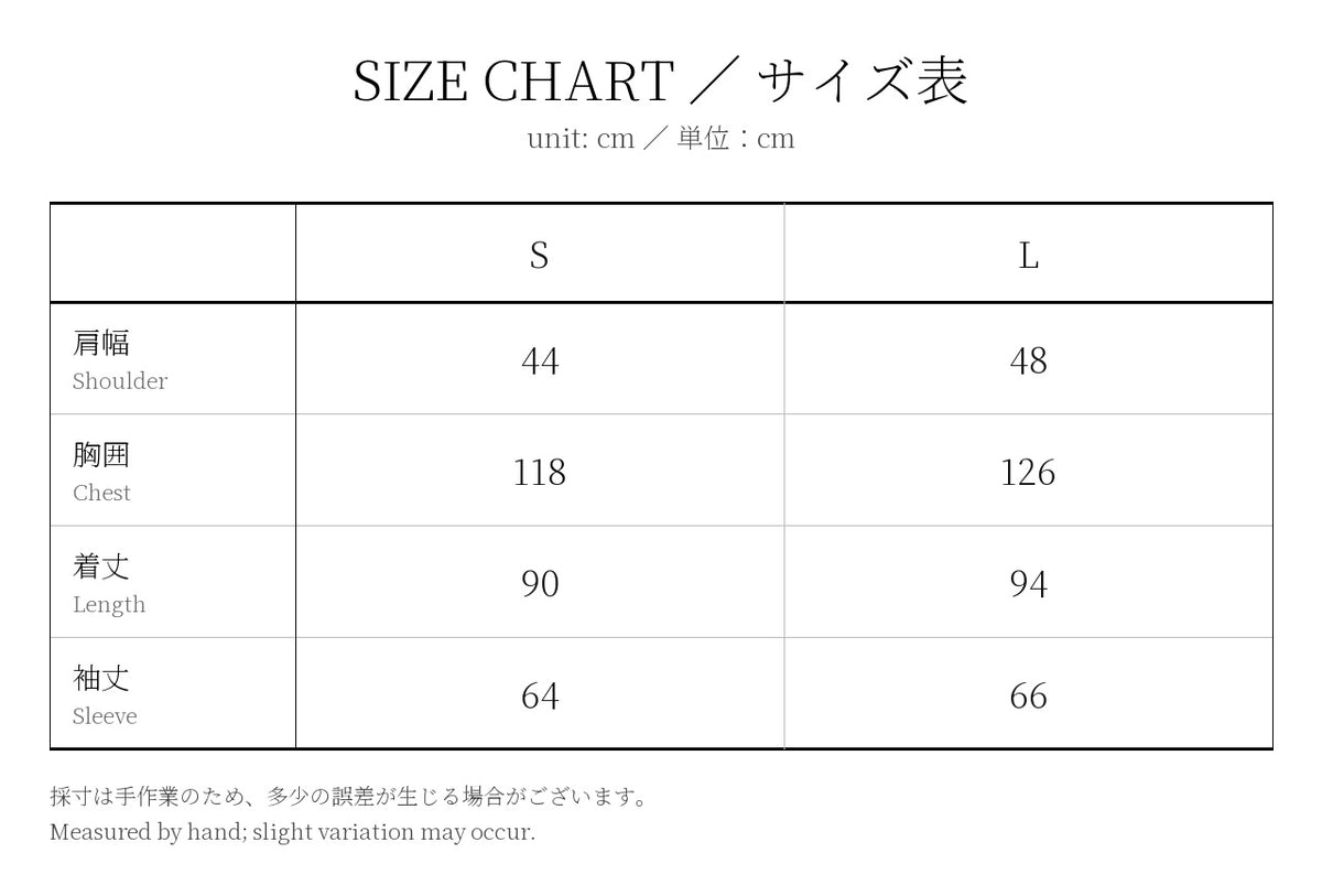 再構築 チェックシャツ 長袖 ロング 切替 アメリカン コットン