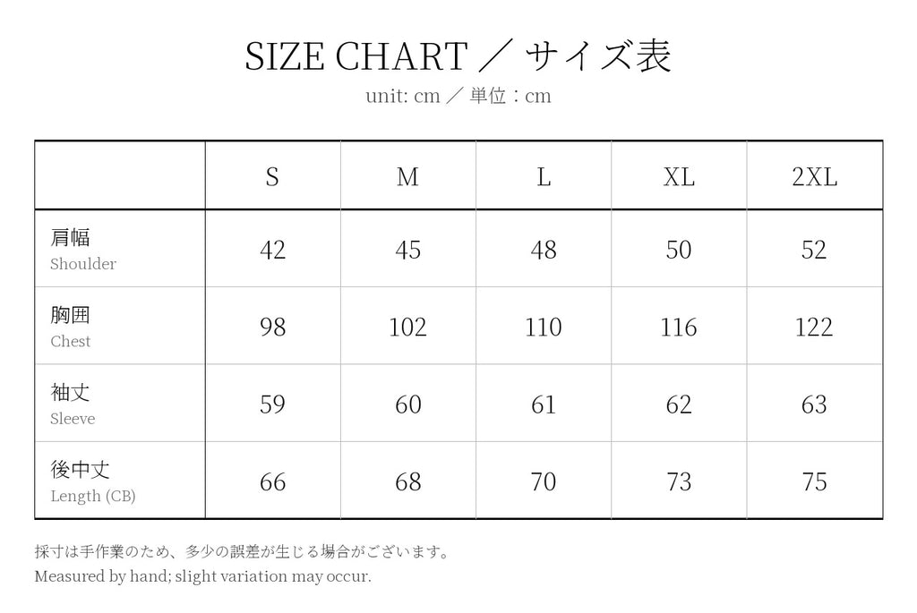 ボーダー 長袖Tシャツ 囚人/プリズナー コットン