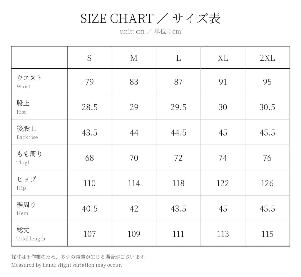 ランバージャック ワークパンツ 帆布 両膝補強 ダークカーキ 1920 コットン