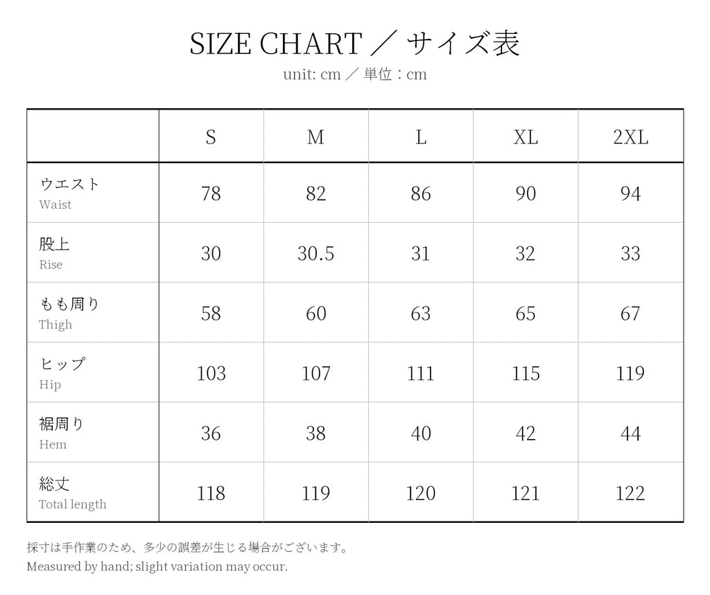 セルビッジデニム 14oz スリムテーパード ブラック デニム