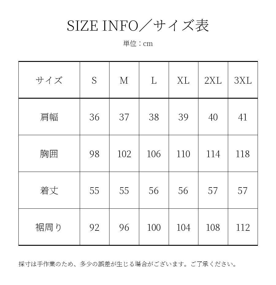 ウールベスト バッファローチェック 厚手 レザーパイピング レッド ウール サイズ表